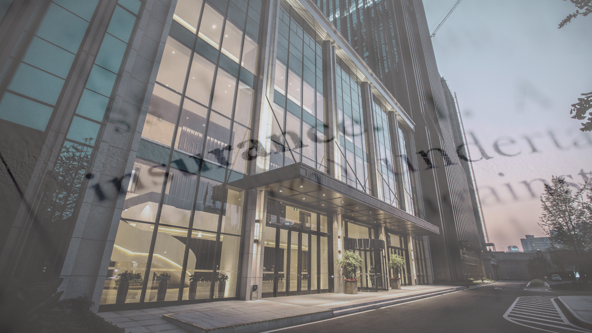 A commercial building with the word insurance overlaid